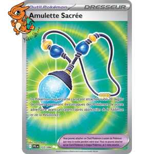 Amulette Sacrée - Flammes Fantasmagoriques - 122/094