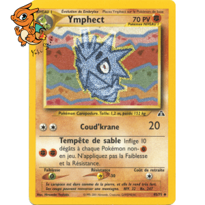 Ymphect - Neo Discovery - 045/075
