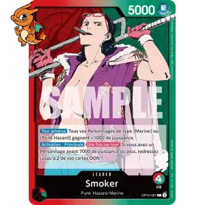 Smoker - Sang Royal - 001/151