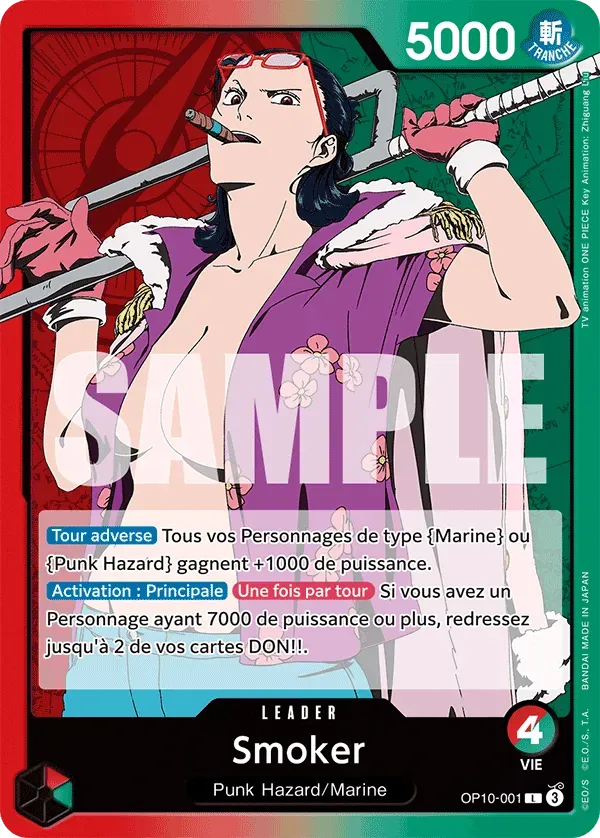 Smoker - Sang Royal - 001/151