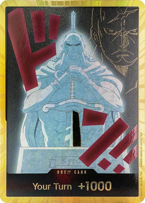 DON!! (PRB02 - Kyros) - The Best Vol.2 - 000/316