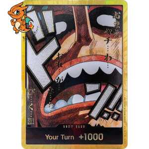 DON!! (PRB02 - Usopp) - The Best Vol.2 - 000/316
