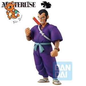 DRAGON BALL - Sergeant Major Murasaki - Fig. VS Red Ribbon Army 25cm
