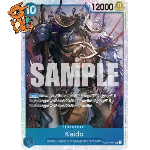 Kaido - The Best - OP04-044/319