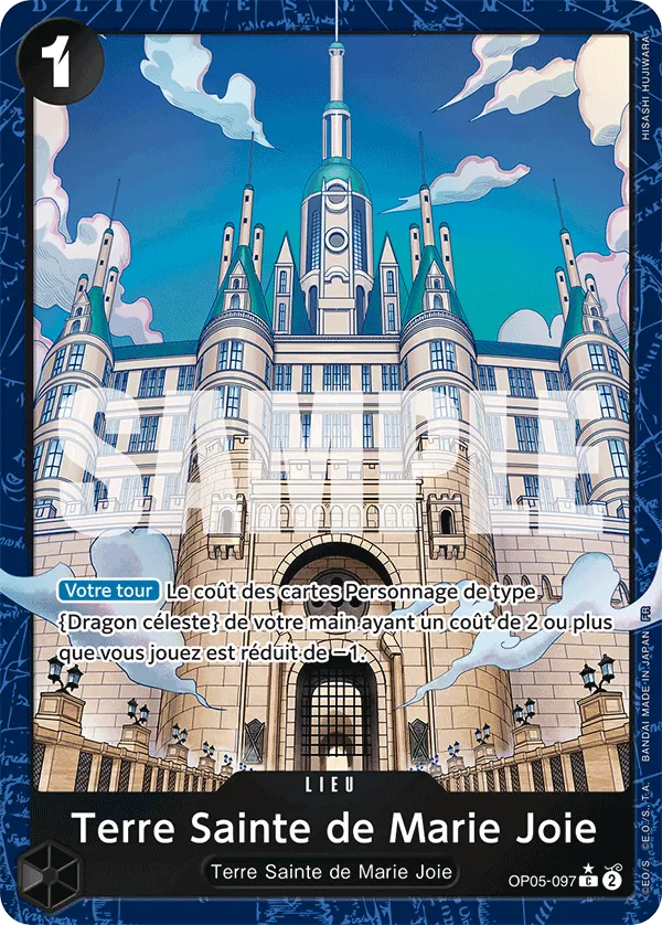 Mary Geoise - The Best Vol.2 - OP05-097/316