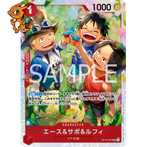 Ace & Sabo & Luffy - Carrying on his Will (Japonais) - 007/129