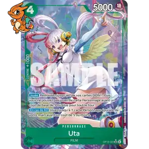 Uta - Successeurs - 023/129
