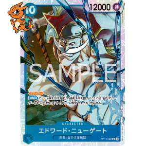 Edward.Newgate - Carrying on his Will (Japonais) - 042/129