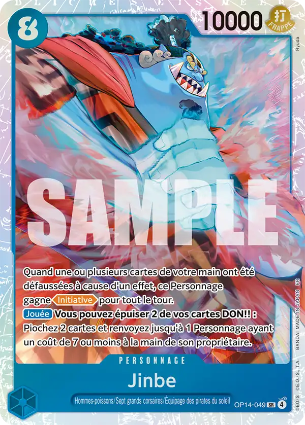 Jinbe - Les Sept de la Mer d'Azur - 049/158