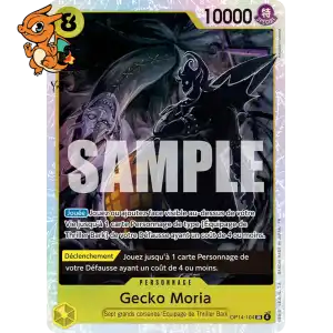 Gecko Moria - Les Sept de la Mer d'Azur - 104/158