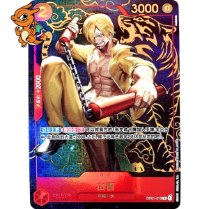 Sanji - Unnumbered Promos (Japonais) - OP01-013