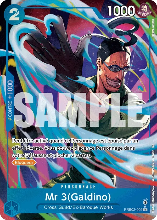 Mr.3 - The Best Vol.2 - 009/316