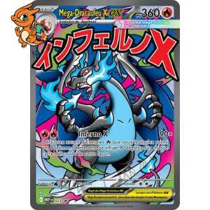Mega Dracaufeu X ex - Promos Méga-Évolution - 023