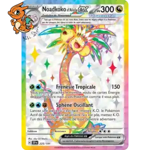 Noadkoko d'Alola ex - Étincelles Déferlantes - 225/191