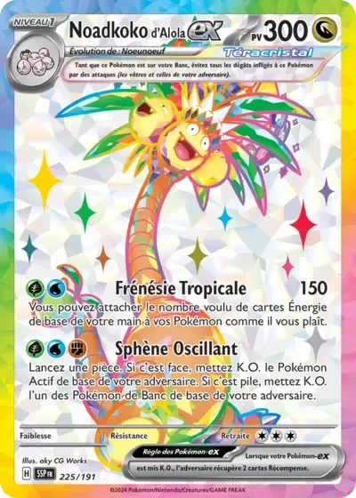 Noadkoko d'Alola ex - Étincelles Déferlantes - 225/191