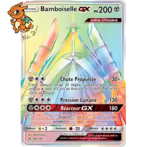 Bamboiselle GX - Ultra-Prisme - 162/156