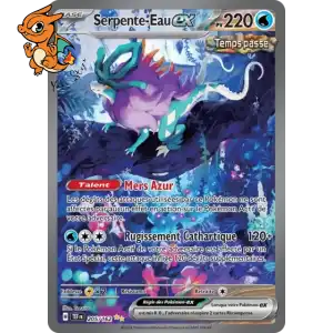 Serpente -Eau ex - Forces Temporelles - 205/162
