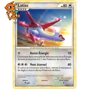 Latias - Promos HGSS - 010