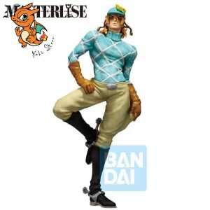 JOJO PART 7 - Diego Brando - Figurine Steel Ball Run 25cm