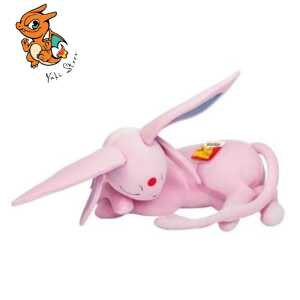 POKEMON - Mentali Sleeping - Peluche 46cm