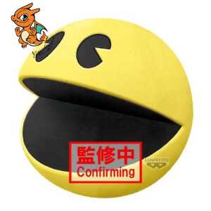 PAC-MAN - Pac-Man - Super Big Plush 28cm