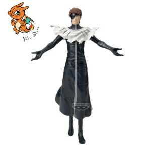 BLEACH - Aizen Sosuke - Figurine Grandista 28cm