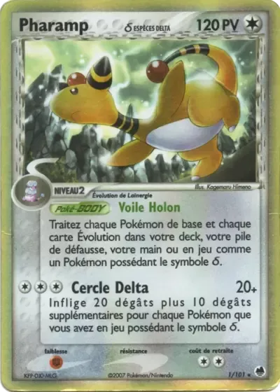 Pharamp δ Delta Species - Île des Dragons - 001/101
