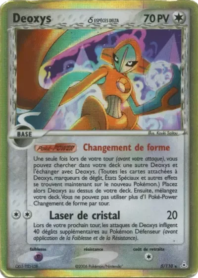 Deoxys δ Espèces Delta - Fantômes Holon - 005/110