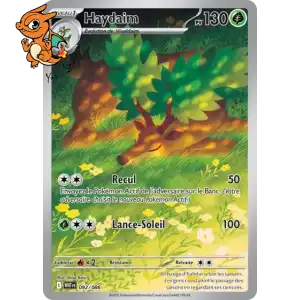 Haydaim - Flamme Blanche - 092/086