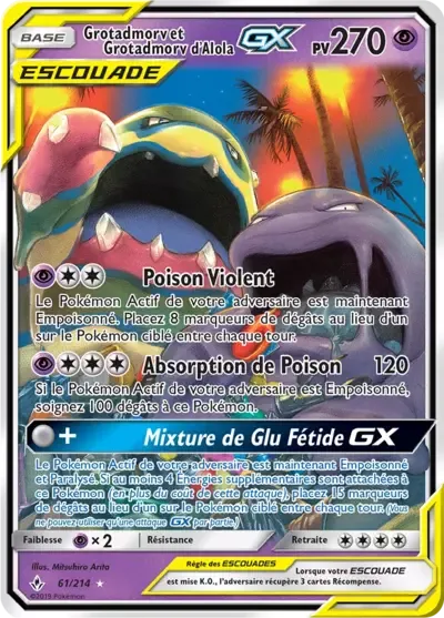 Grotadmorv & Alolan Muk GX - Alliance Infaillible - 061/214