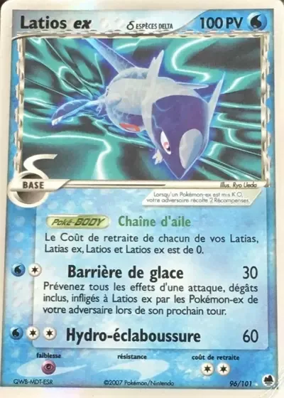 Latios ex δ Espèces Delta - Île des Dragons - 096/101