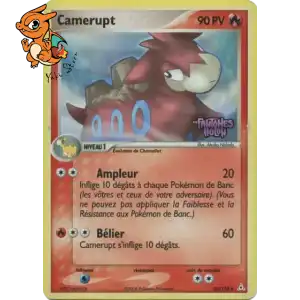 Camérupt - Fantômes Holon - 036/110