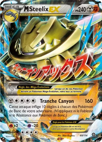 Méga-Steelix EX - Offensive Vapeur - 068/114