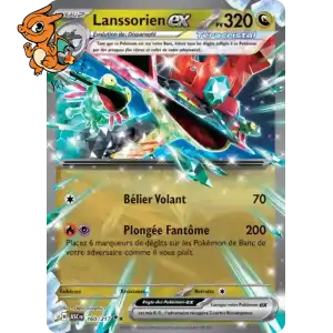 Lanssorien ex - Héros Transcendants - 160/217