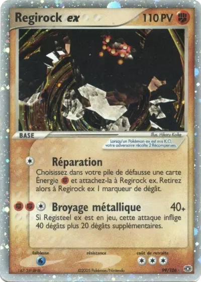 Regirock ex - Émeraude - 099/106