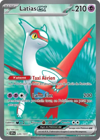 Latias ex - Étincelles Déferlantes - 220/191