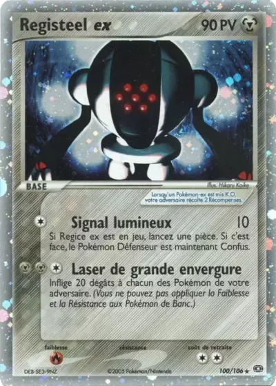 Registeel ex - Émeraude - 100/106