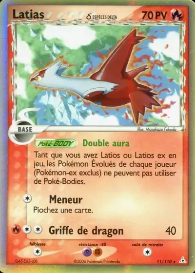 Latias δ Espèces Delta (Duel Aura) - Fantômes Holon - 011/110