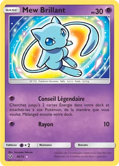 Shining Mew - Légendes Brillantes - 040/073