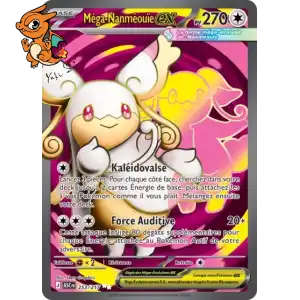 Mega Nanméouïe ex - Héros Transcendants - 253/217