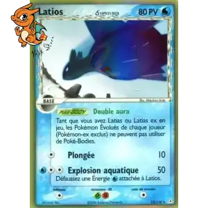 Latios δ Espèces Delta (Duel Aura) - Fantômes Holon - 012/110