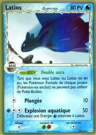 Latios δ Espèces Delta (Duel Aura) - Fantômes Holon - 012/110