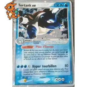 Tortank ex - Rouge Feu & Vert Feuille - 104/112
