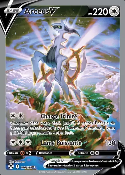 Arceus V - Stars Étincelantes - 166/172