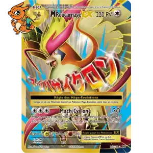 Méga-Roucarnage EX - XY Évolutions - 105/108