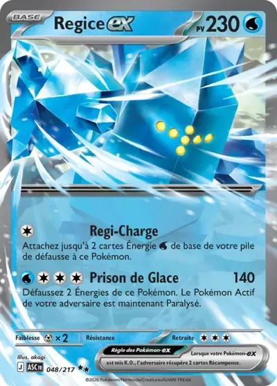 Regice ex - Héros Transcendants - 048/217