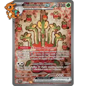 Verochi ex - Couronne Stellaire - 167/142