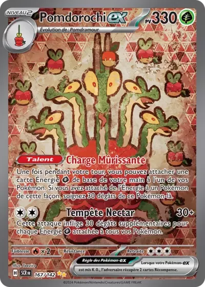 Verochi ex - Couronne Stellaire - 167/142