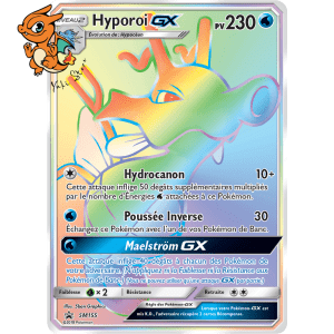 Hyporoi GX - Promos Soleil & Lune - 155