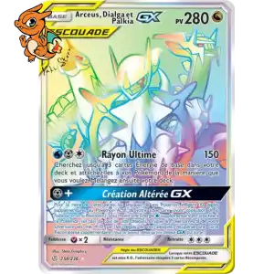Arceus & Dialga & Palkia GX - Éclipse Cosmique - 258/236